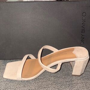 Tony Bianco Beige Strappy Heels